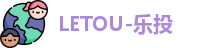 LETOU-乐投